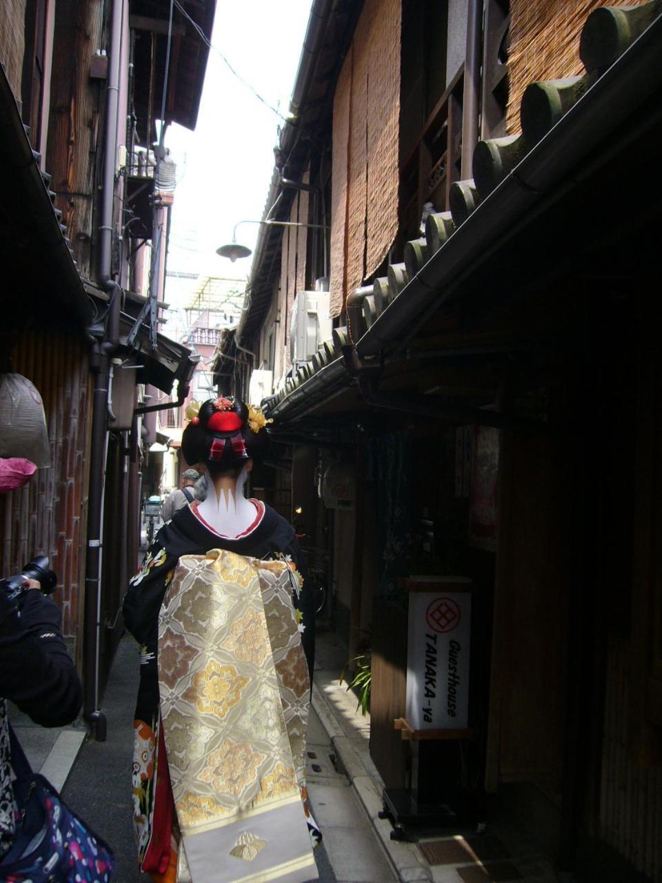 招待所 田中亚 京都